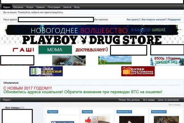 Кракен ссылки krakenwebs org